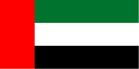 کشور امارات