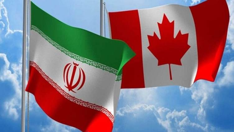 معادل سازی مدرک در کانادا برای ایرانیان