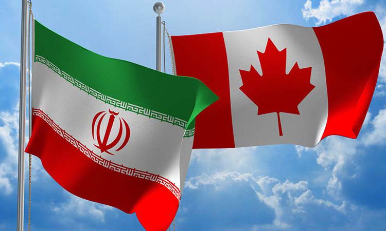 جایگزین سفارت کانادا در ایران کجاست؟