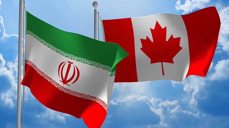 جایگزین سفارت کانادا در ایران کجاست؟