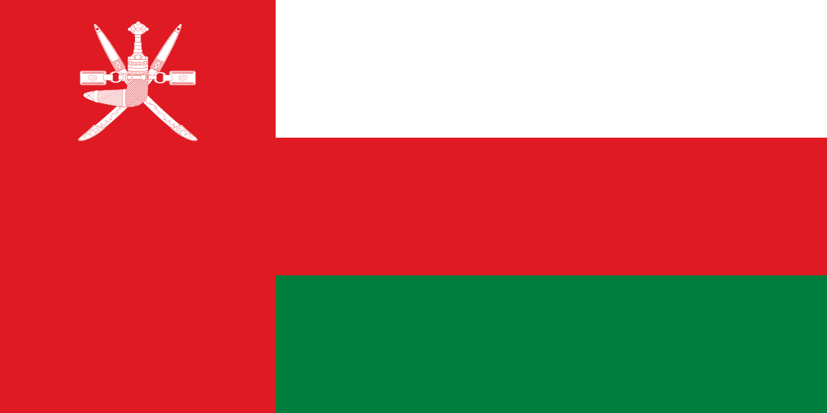 Flag of Oman.svg