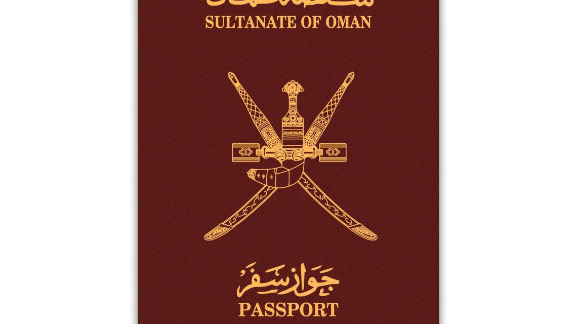 passport oman vector illustration template your design 97886 9292 1