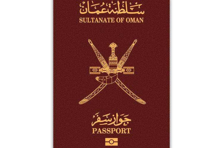 passport oman vector illustration template your design 97886 9292 1